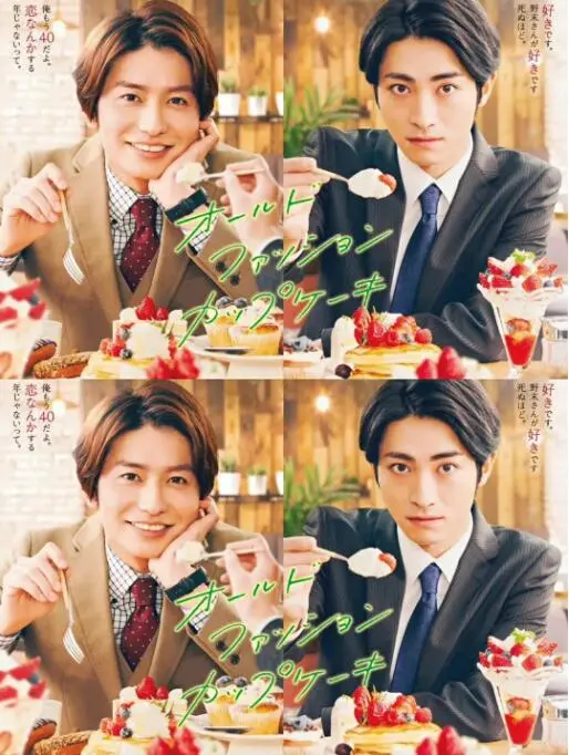 甜蜜烘焙！经典杯子蛋糕教程：零失败配方，新手也能做出高颜值美味！