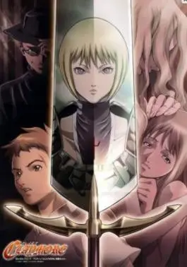 斩妖少女的宿命：《大剑》重温经典，感受残酷与希望交织的世界