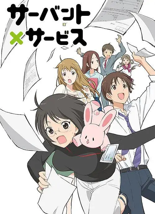 跟班×服务：拉斯维加斯背后的疯狂故事与人性较量，揭开服务行业的神秘面纱