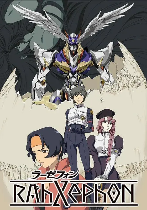 《翼神传说》：童年回忆的猎奇神作，这操作我给满分！